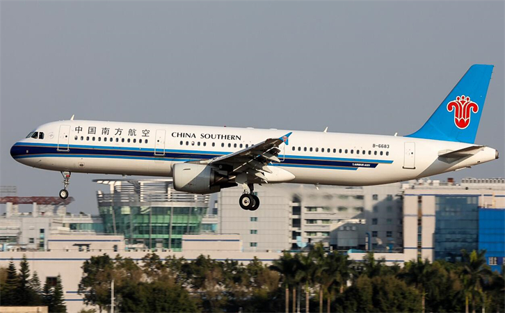 大理空运泉州机场航空快递