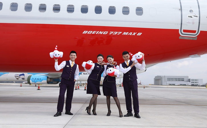 大理祥鹏航空物流公司报价