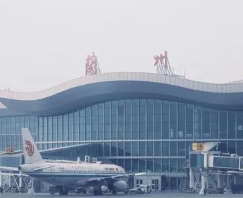 大理空运兰州机场快递